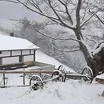 Ondarbaso Rurales Iii Apartamento