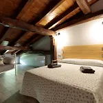 Ondarbaso Rurales Iii Apartamento *